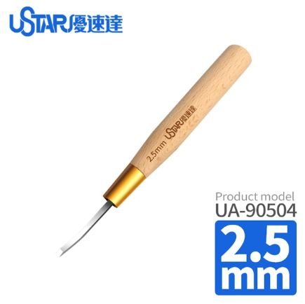 Couteau à lame plate U-Star UA-90504, 2,5 mm