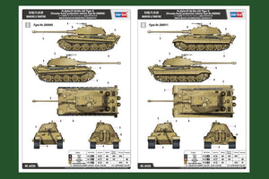 Hobby Boss 84558 Pz.Kpfw.VI Sd.Kfz.182 Tiger II Porsche Véhicule de première production Fgst.Nr.280009 1/35 – image 3