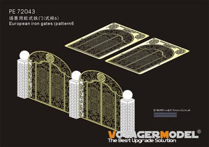 Voyager Model PE72043 European Iron Gates (pattern6) (GP) 1/72 – imagen 2