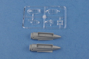 Hobby Boss 80298 Soviet Tu-2 Bomber 1/72 – Bild 7
