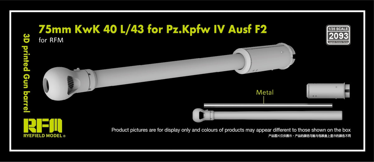 Rye Field Model 2093 75mm KwK 40 L/43 barrel for RFM Pz.Kpfw.IV Ausf.F2, F30 1/35