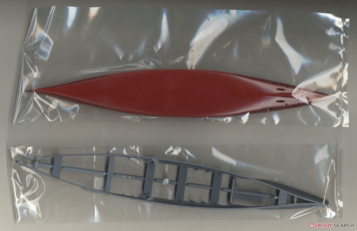 Fujimi 451626 KG-8 Japanese Navy Battleship Nagato Full Hull 1/700 – imagen 3