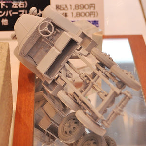Fine Molds FM31 Imperial Japanese Army Type 94 6-Wheeled Truck 1/35 – Bild 4
