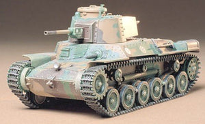 Tamiya 35137 Japan Type 97 - late vers. 1/35 – image 2