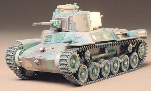 Tamiya 35137 Japan Type 97 - late vers. 1/35 – image 2
