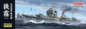 Fine Molds FW5 IJN Destroyer Sagiri 1/350 – imagen 2