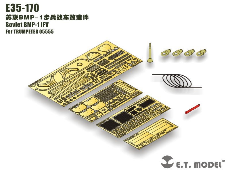 E.T. Model E35-170 Soviet BMP-1 IFV (For TRUMPETER 05555) 1/35
