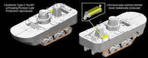 Dragon 7486 IJN Type 2 Amphibious Tank (Ka-Mi) w/Floating Pontoons 1/72 – imagen 9