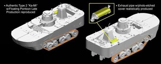 Dragon 7486 IJN Type 2 Amphibious Tank (Ka-Mi) w/Floating Pontoons 1/72 – imagen 9