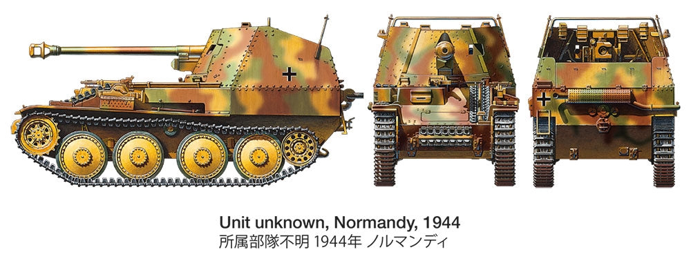 Tamiya 35364 German Tank Destroyer Marder III M &amp;quot;Normandy Front&amp;quot; 1/35 – zdjęcie 9