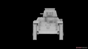 IBG 72088 Type 95 Ha-Go Tank 1/72 – Bild 13