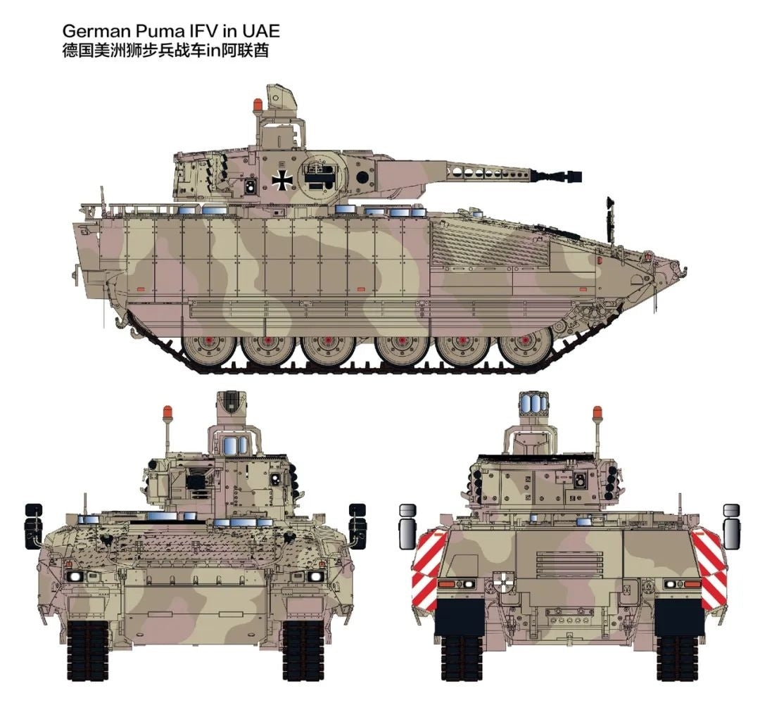 Rye Field Model 5107 German SPZ Puma in UAE 1/35 – immagine 7