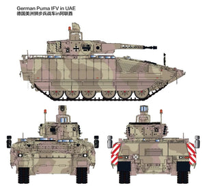 Rye Field Model 5107 German SPZ Puma in UAE 1/35 – immagine 7