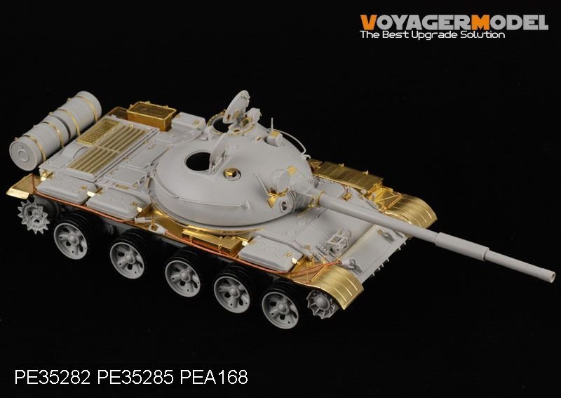 Voyager Model PE35282 Russian T-62 Medium Tank Mod.1962 for TRUMPETER 00376 1/35 – Bild 4