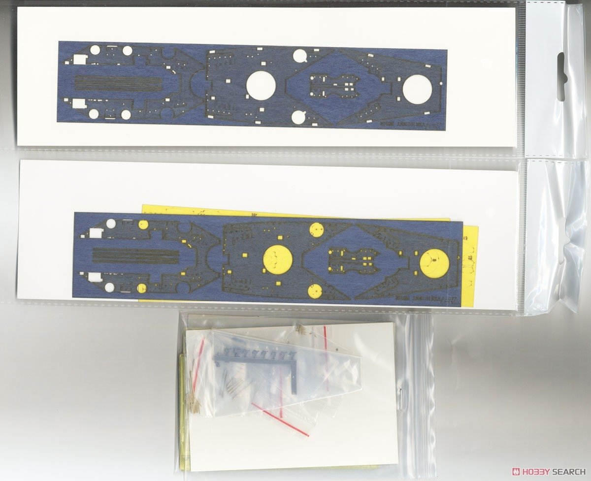 Vee Hobby P57005 USS South Dakota Platinum Box 1/700 – zdjęcie 4