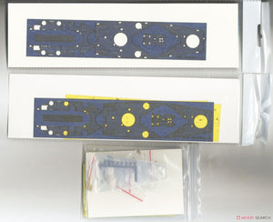 Vee Hobby P57005 USS South Dakota Platinum Box 1/700 – zdjęcie 4
