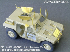 Voyager Model PE35038 Japan Japan Light Armored Vehicle 1/35 – imagen 3