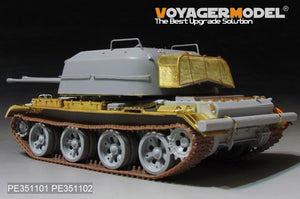Voyager Model PE351101 Soviet ZSU-57-2 SPAAG Basic set（For TRUMPETER 05559） 1/35 – immagine 2