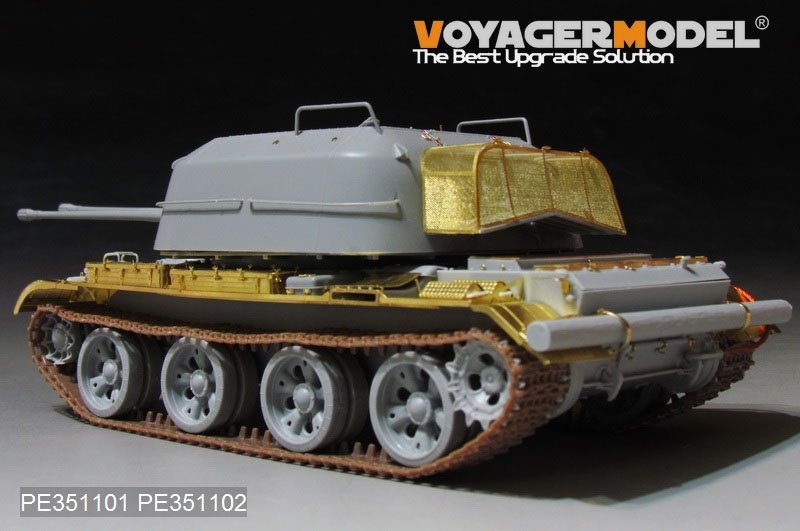 Voyager Model PE351101 Soviet ZSU-57-2 SPAAG Basic set（For TRUMPETER 05559） 1/35 – immagine 2