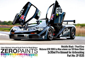 Zero Paints ZP-1535 Mclaren GTR 1995 Le Man Winner Car 59 Ueno Clinic Paint Set 2x30ml – image 2