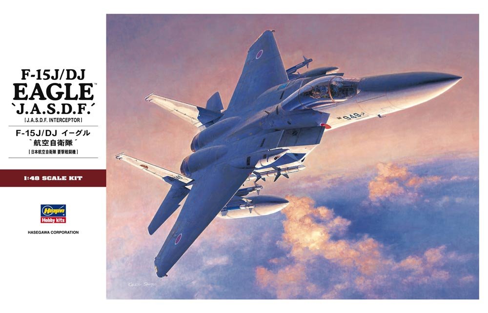 Hasegawa PT51 F-15J / DJ Eagle JASDF 1/48