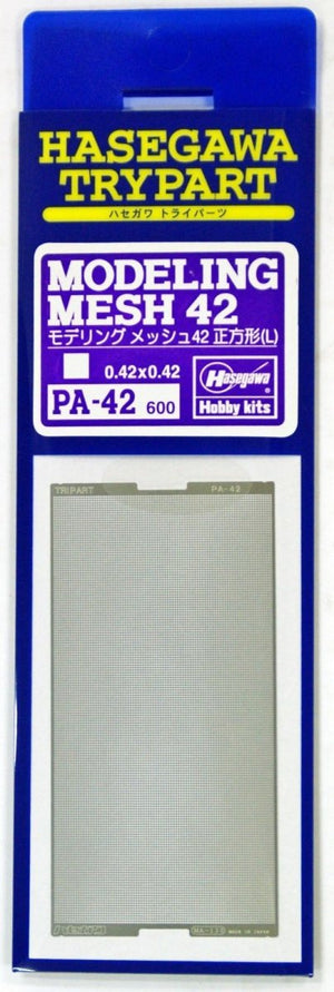 Maillage carré grand pour maquette Hasegawa PA42