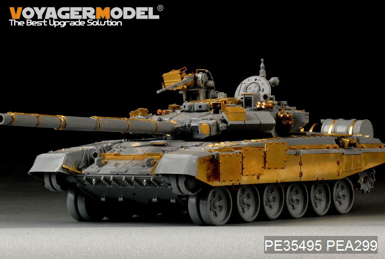 Voyager Model PEA299 Modern Russian T-90A MBT side skit (For zvezda 3573) 1/35 – Bild 3