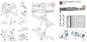 Hobby 2000 48018 Focke-Wulf Ta 152 H-1 ( DRAGON + CARTOGRAF ) 1/48 – immagine 3