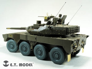 E.T. Model E35-283 JGSDF TYPE 16 Maneuver Combat Vehicle For TAMIYA 1/35 – immagine 2