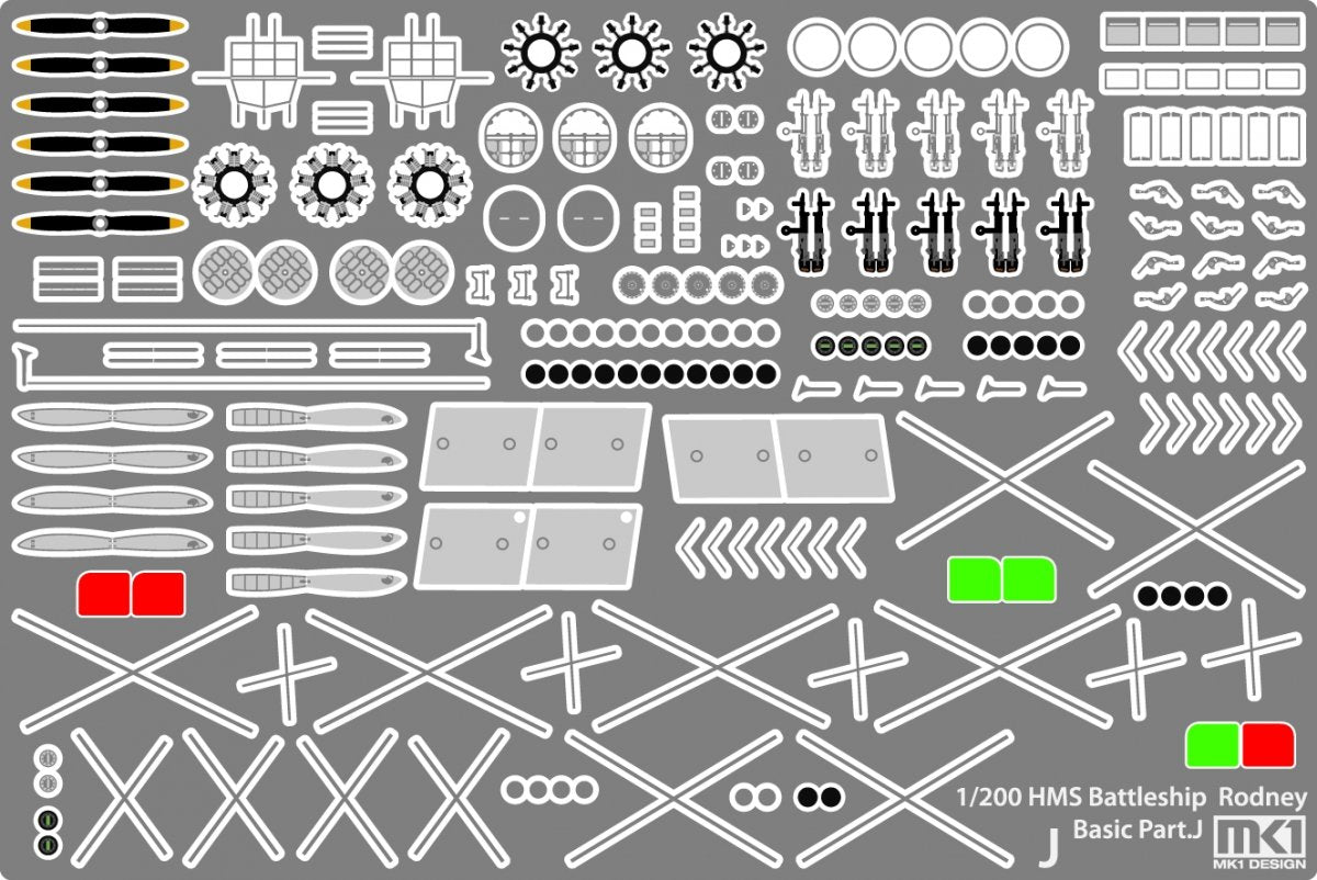 MK1 Design MD-20014 HMS Rodney Value Pack 1/200 – imagen 11