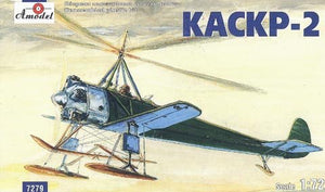 Modèle A 07279 Kamov KASKR-2 Autogyre soviétique 1/72