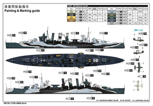 Trumpeter 06735 HMS Kent 1/700 – immagine 4