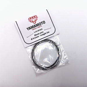 Yamamoto Model Parts YMPTUN73 Black wire 0,2mm 2m 1/24