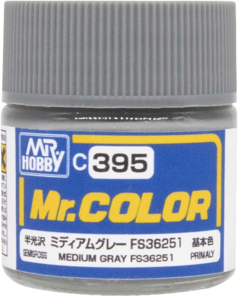 Gunze Sangyo C395 Medium Gray FS36251