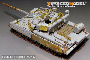 Voyager Model PE35953 Modern Russian T-80UD Main Battle Tank （smoke discharger include）For TRUMPETER 09527 1/35 – imagen 11