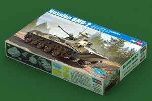 Hobby Boss 80155 BMD-2 russe au 1/35 – image 2