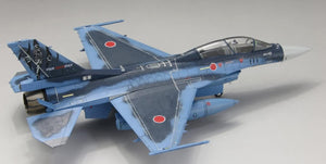 Fine Molds 72849 JASDF F-2B Fighter &amp;#39;eer Guardian 2023 1/72 – immagine 5