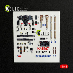 KELIK K48167 Hs-129 B - interior 3D decals for Takom kit 1/48 – image 2