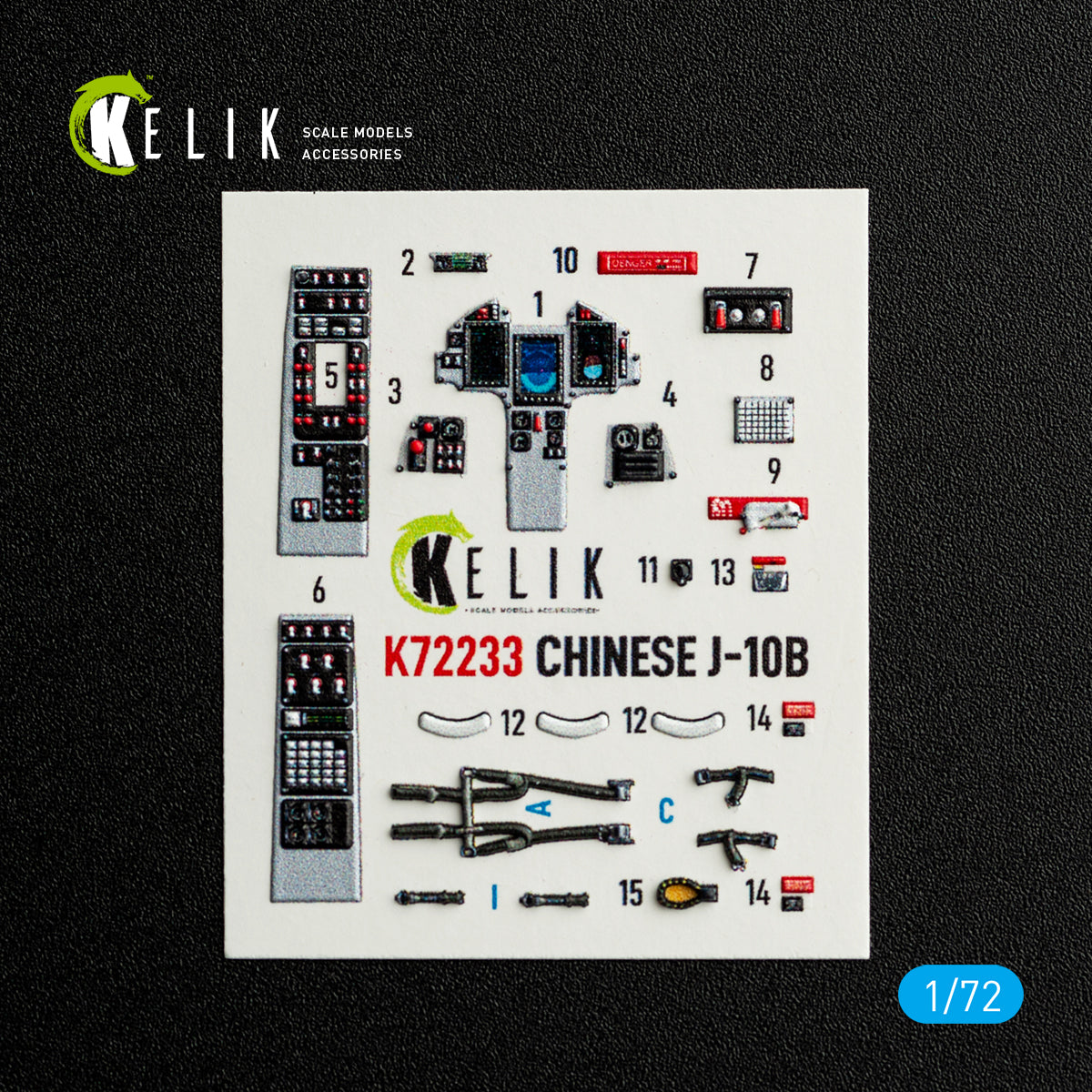 KELIK K72233 Chinese1-10B - interior 3D decals for Trumpeter kit 1/72 – image 2