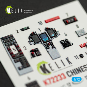 KELIK K72233 Chinese1-10B - interior 3D decals for Trumpeter kit 1/72 – image 3