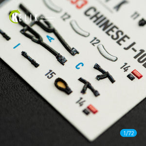 KELIK K72233 Chinese1-10B - interior 3D decals for Trumpeter kit 1/72 – image 7