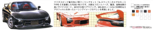 Fujimi 046181 ID-81 Mazda Savanna RX-7 A-spec 1/24 – imagen 5