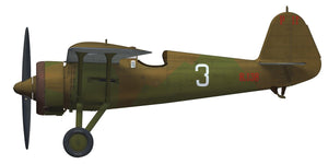 Arma Hobby 40001 PZL P.11c Expert Set 1/48 – zdjęcie 7