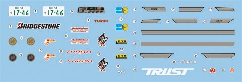 Fujimi 046266 Mitsubishi STARION GSR-X 1/24 – imagen 2