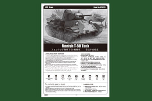 Hobby Boss 83828 Finnish T-50 – imagen 3