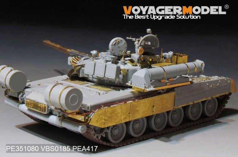 Maquette Voyager PE351080 Char de combat principal russe moderne T-80UK (lanceur de fumée inclus) pour TRUMPER 09578 1/35 – image 15
