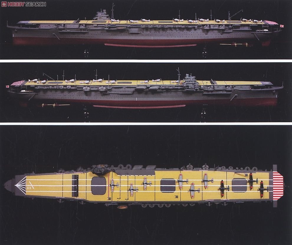 Fujimi 600031 Imperial Japanese Navy Aircraft Carrier Shokaku 1/350 – immagine 3