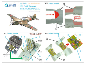 Quinta Studio QD+72054 P-40E Warhawk 3D-Printed &amp;amp; coloured Interior on decal paper (Academy/Modelist) (with 3D-printed resin parts) 1/72 – imagen 12
