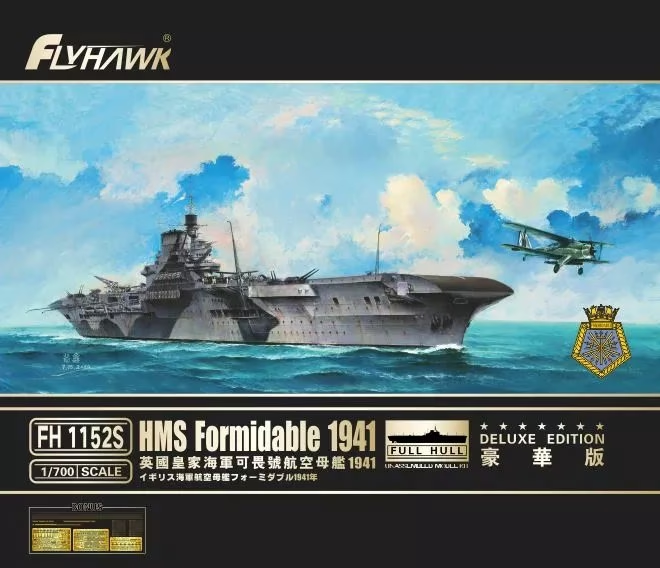 FlyHawk Model FH1152S HMS Formidable 1941 Deluxe Edition 1/700 – imagen 2