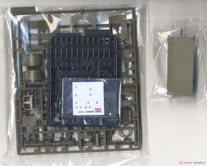 FineMolds FM19 IJA Type 94 Light Armoured TK late version 1/35 – imagen 2